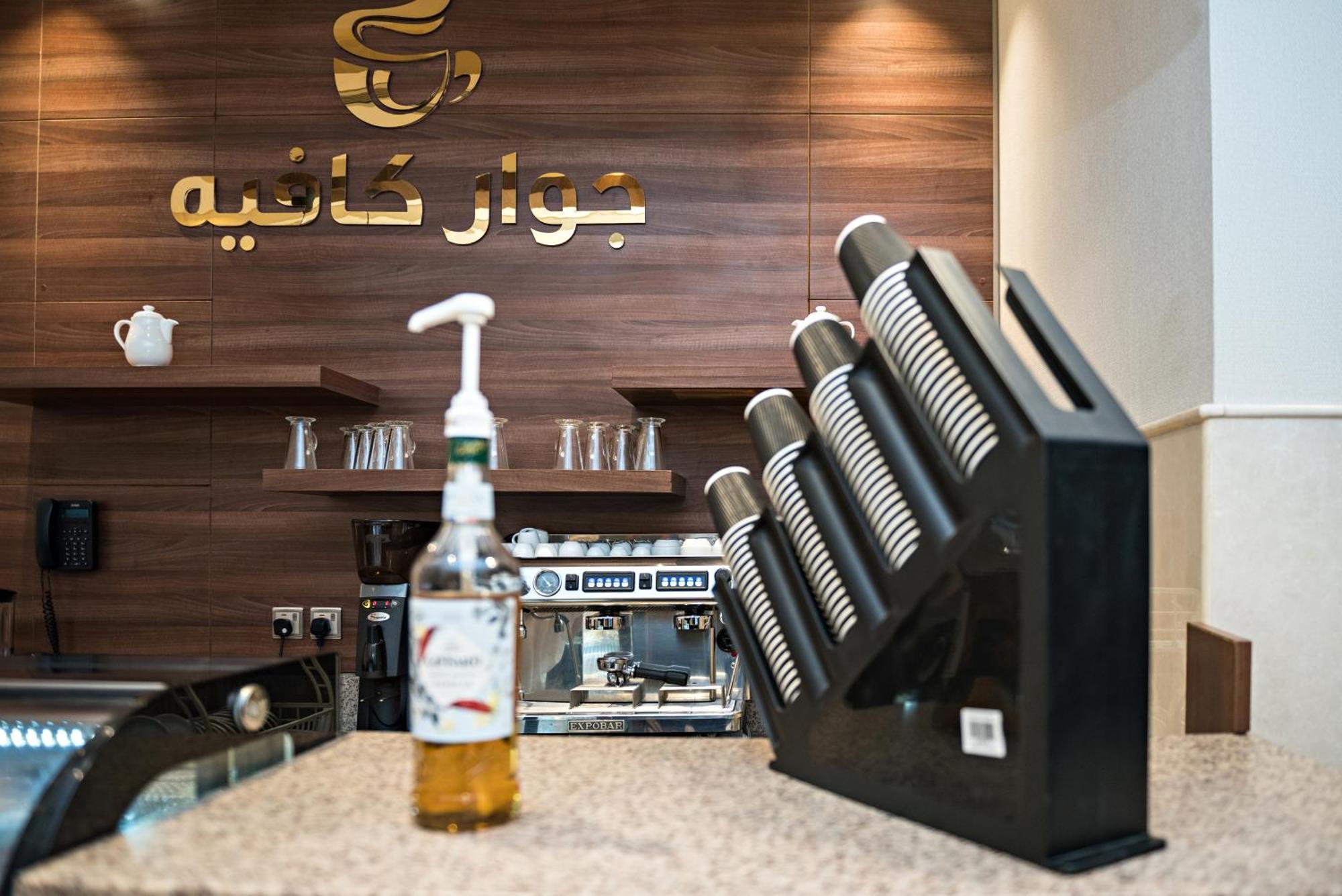 Jiwar Almasi Hotel Dżedda Zewnętrze zdjęcie